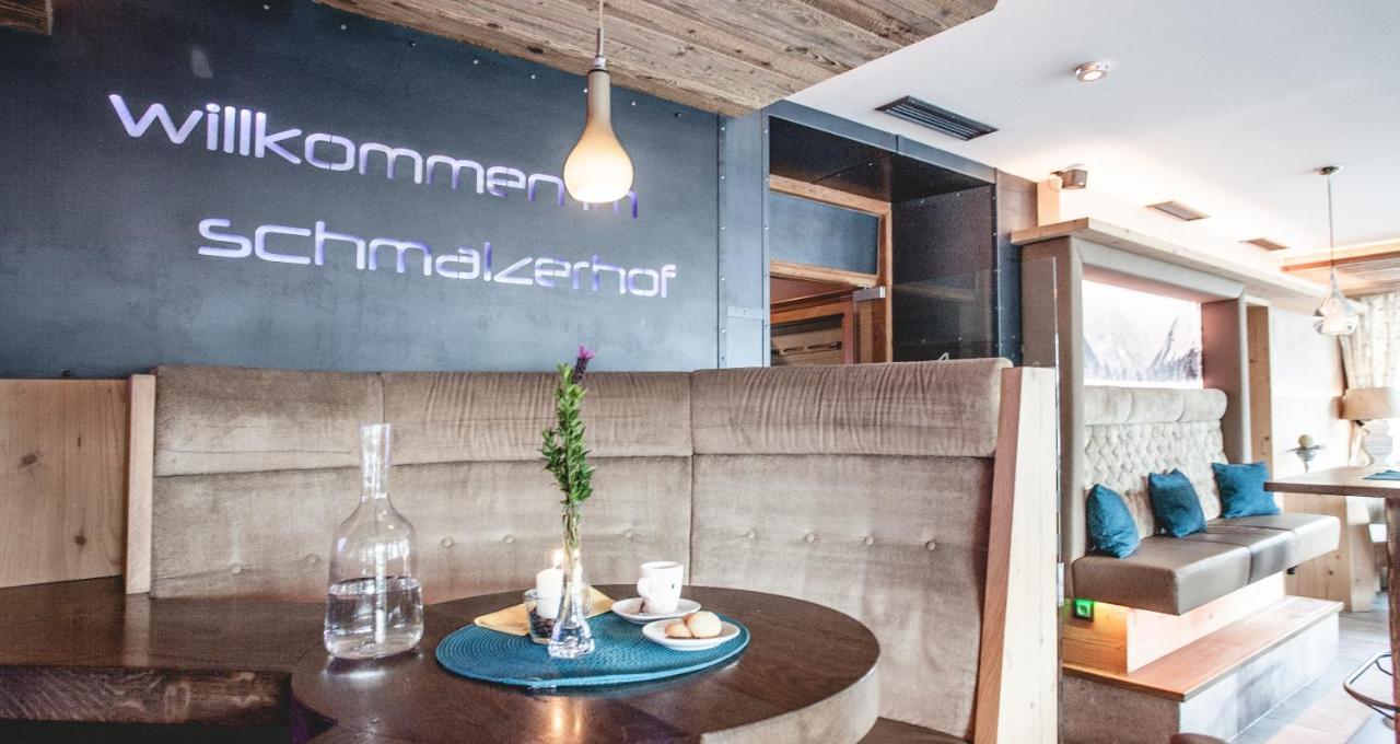 Hotel Schmalzerhof